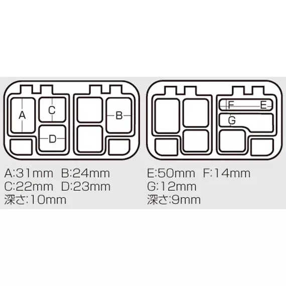 Коробка Meiho Cb-440 115x78x35mm к:orange, фото , изображение 4